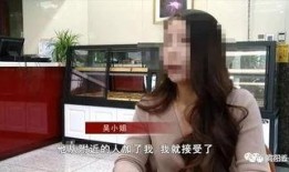 广州马小姐爆料案件最新,揭秘背后惊人真相