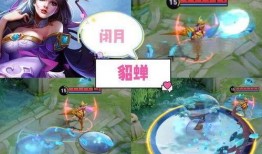 王者四美建模爆料视频,惊艳亮相，还原古代佳人风采