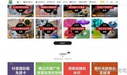 娱乐吃瓜视频素材网站,海量素材，带你畅游娱乐圈