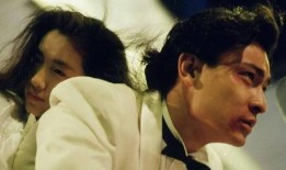 天若有情在线观看,爱恨情仇，命运交织的浪漫传奇