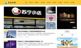 景洪新闻头条爆料视频,独家爆料视频揭示惊人内幕